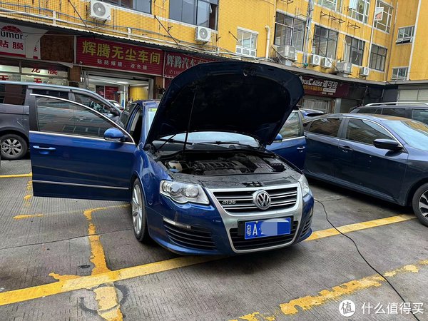 清明时节雨纷纷，老德性又出现问题了！