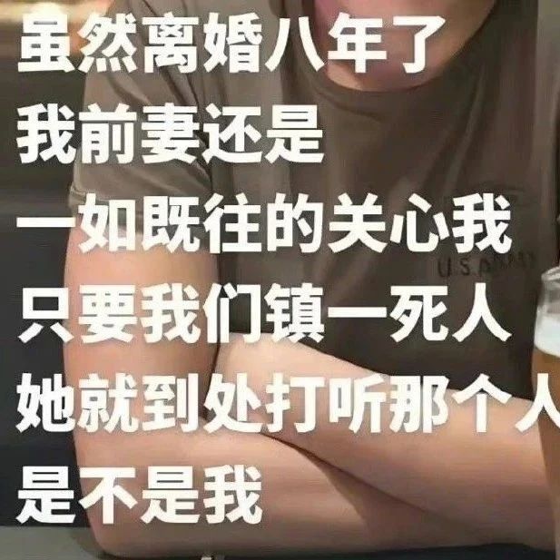 骨人狂代！骨科cp代了解一下