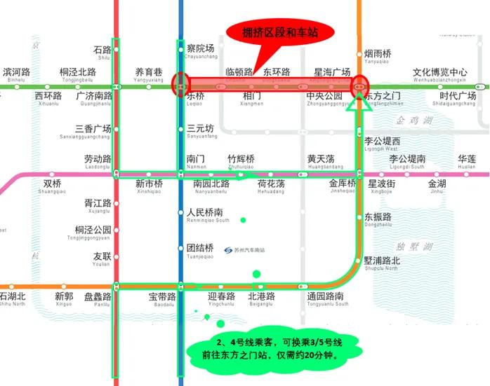 苏州63路运营时间,苏州63路运营时间表
