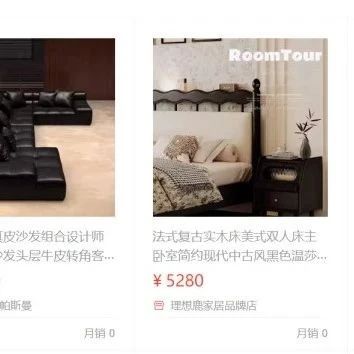 “不发货也不退款”知名品牌宣布：停业、解散！