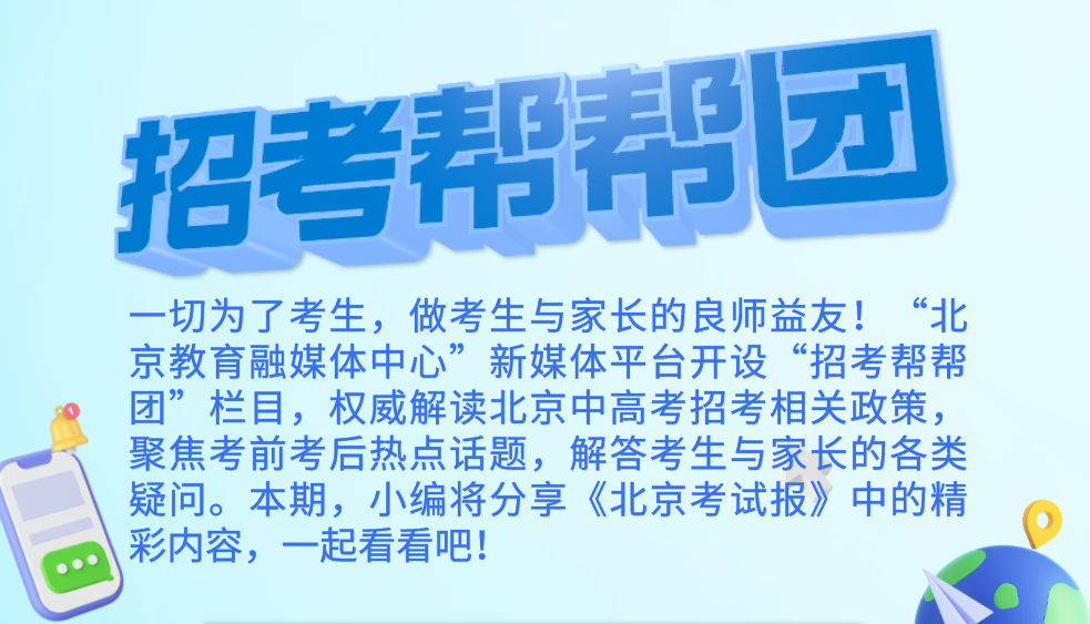 3638-e4fba7664007fe82efdf68292a410643.png