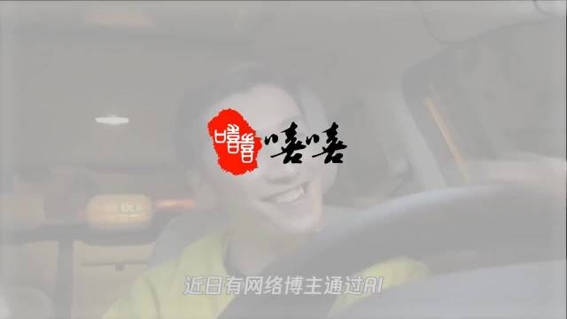 乔任梁父亲不满儿子被AI复活