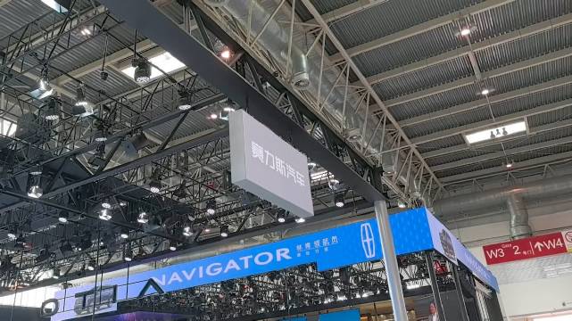 视频：北京车展上我发现了个很有意思的事情，赛力斯汽车单独有个展馆…