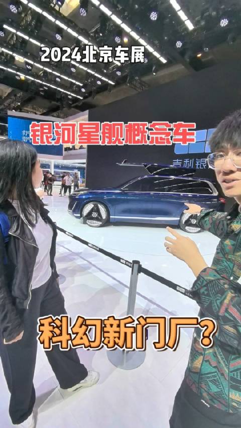 感觉混动续航现在主要都在宣传1000+…