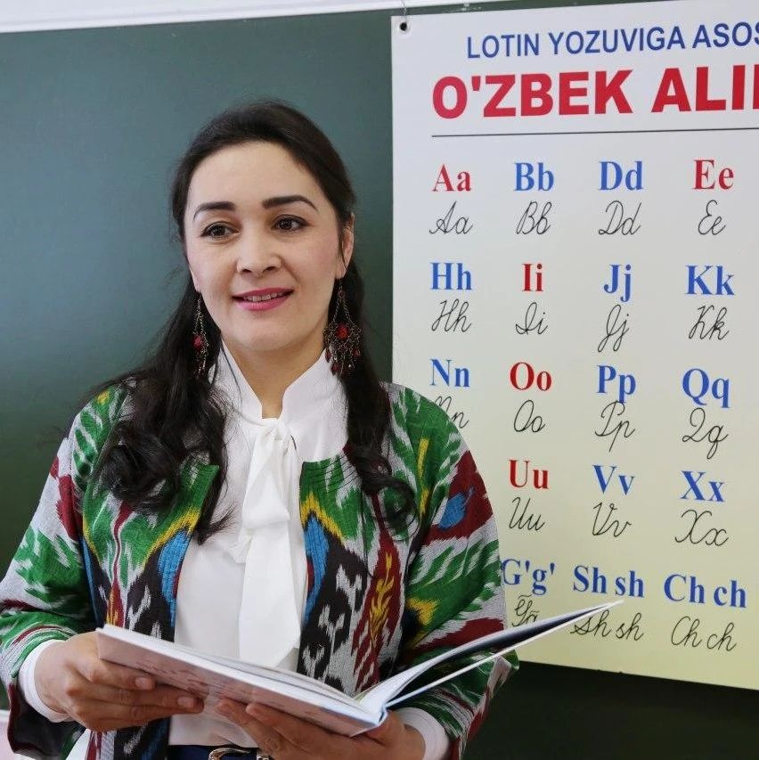 如何在90天学会乌兹别克语？