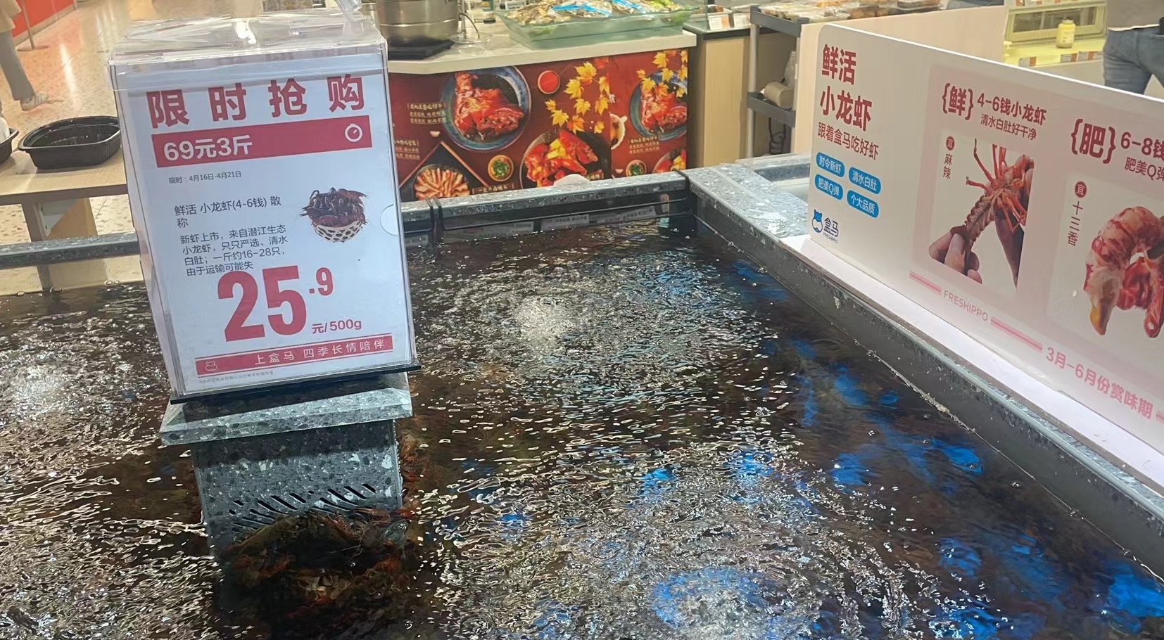 小龍蝦規模上市後價格插水。 新京報記者 王思煬 攝