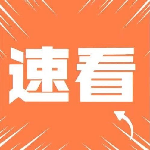 突然宣布：百度百科APP下线、关闭服务！