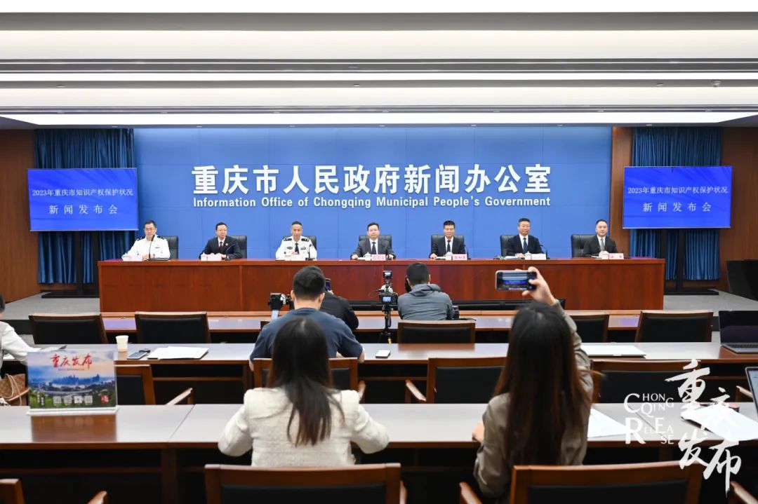 新闻发布会现场 邹乐 摄