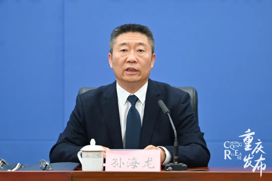 孙海龙介绍相关情况 邹乐 摄