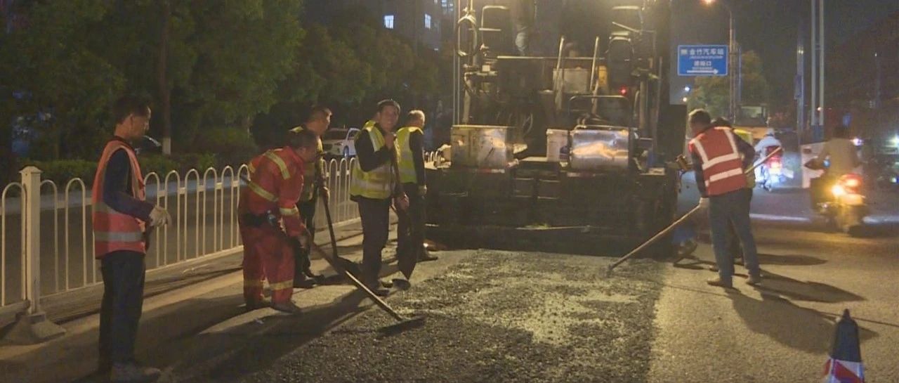 冷水江市政工程管理处：开启“夜间模式” 道路养护“不断档”