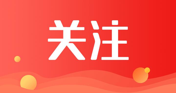 一季度鹤壁市进出口总值17.1亿元 同比增长62.2% 增速全省第二