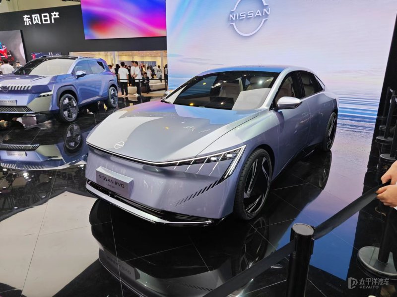 2024北京车展：日产EVO概念车