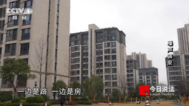 高架噪声超标该谁解决？检察官提出多元治理方案