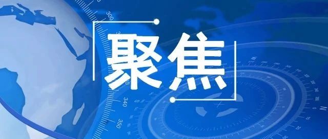 打造精品工程 提升文化品位——石家庄东垣古城遗址公园大力完善配套服务设施