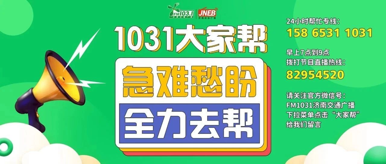 【1031大家帮】二环南高架西向东临近港沟收费站是否可以左拐向北通行？