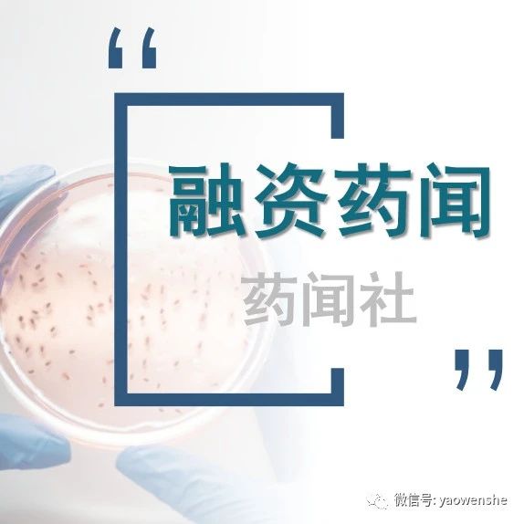 中慧医学成像宣布正式完成近6000万港元Pre A轮融资，发布集团品牌Aitrasound 及全新AI医学成像产品线