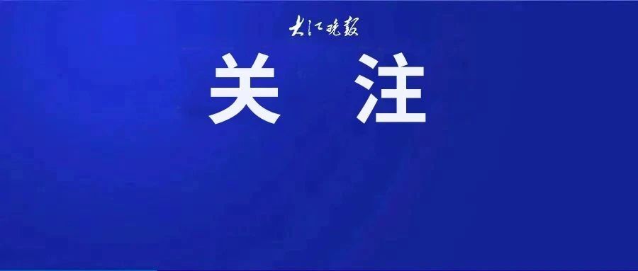 90岁老人被鱼刺卡喉5小时，最终……