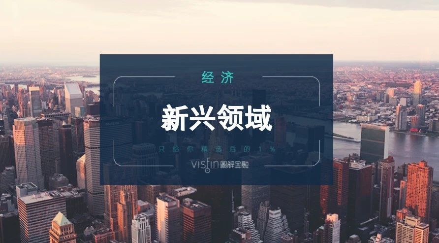 养老金并轨，我的退休金会变少吗？