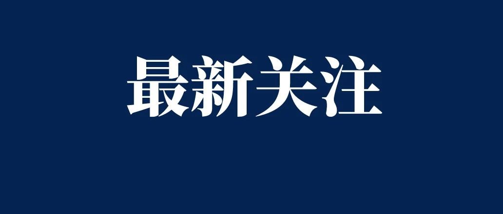 令人作呕！成本5元，利润400%！很多人给孩子买过...