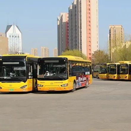 今起，济宁城际公交执行夏季运营时间