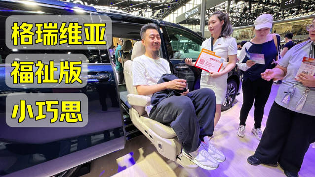 如今日系车是不能夸的，但有一说一…