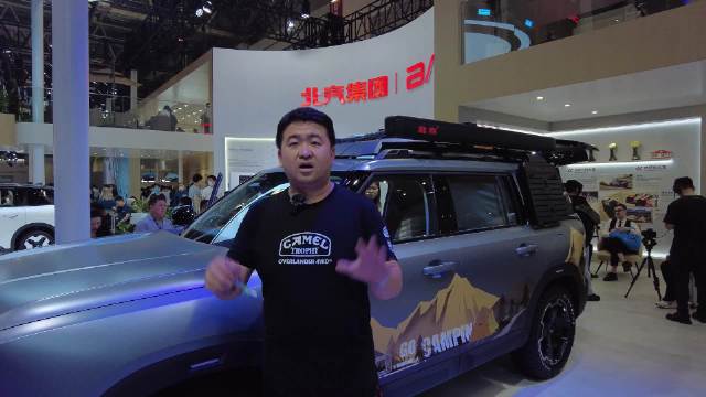 视频：车展打卡北京汽车展台 轻越野BJ30、魔核电驱BJ40/60哪台最帅