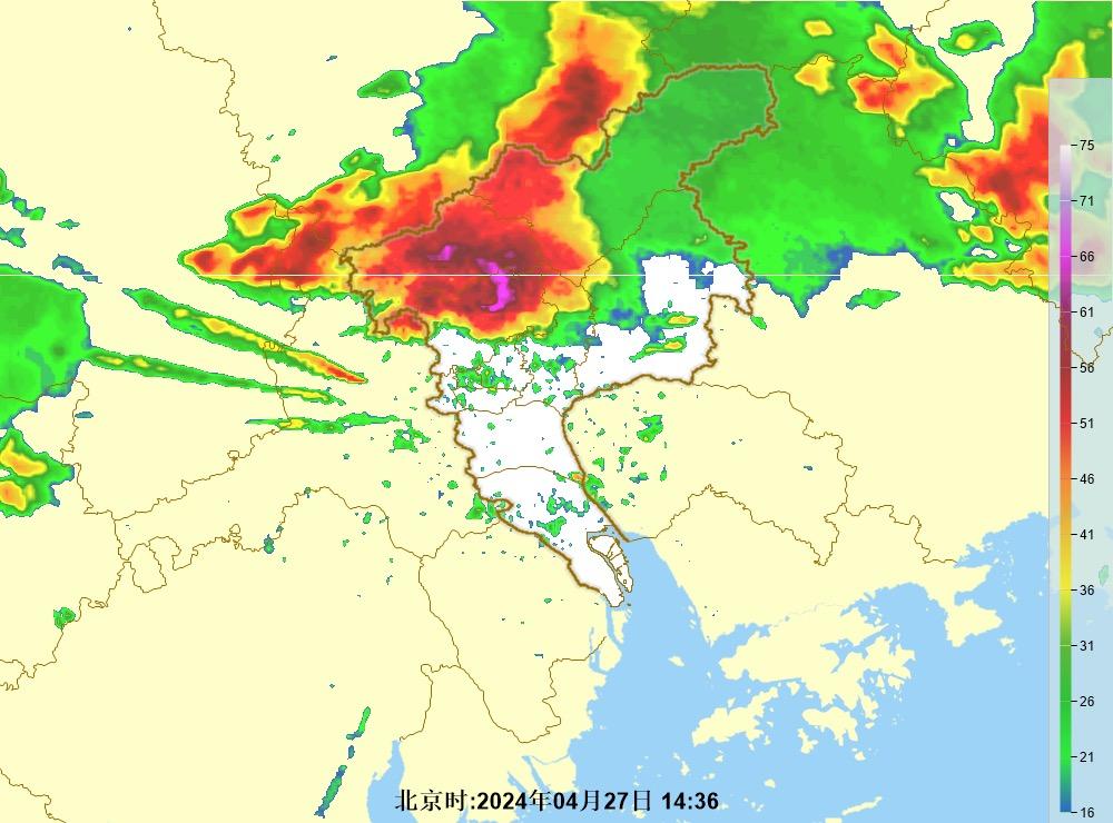 4月27日14時36分廣州雷達圖。廣州天氣網供圖