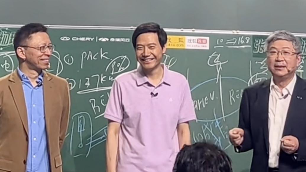 车展上讲起物理课！张朝阳、尹同跃、雷军同台：SU7买不到奇瑞也不错