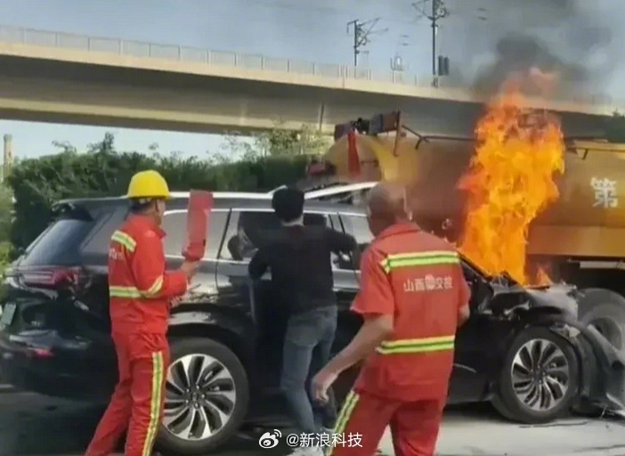 问界称碰撞时速远超AEB触发范围