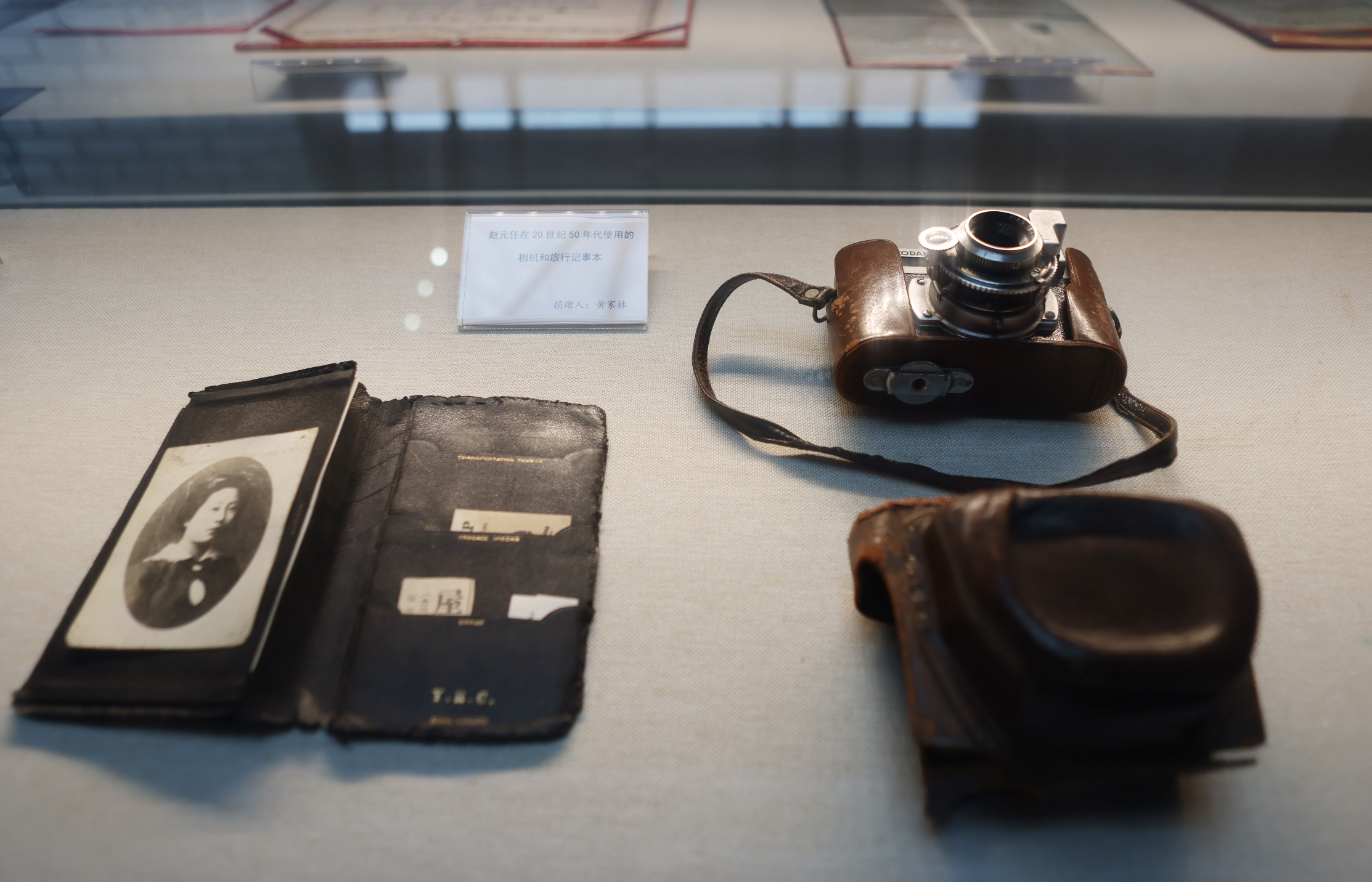 趙元任在20世紀50年代使用過的照相機和旅行記事本。新京報記者 李木易 攝