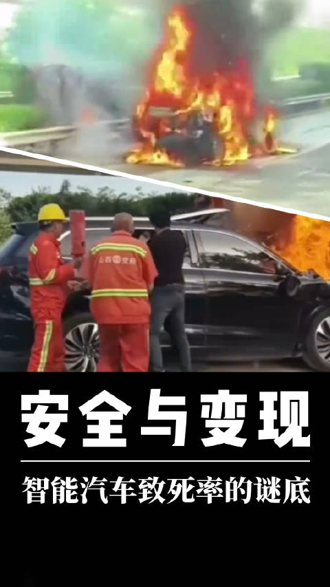 我们要认清一个问题，再完善的智能技术…