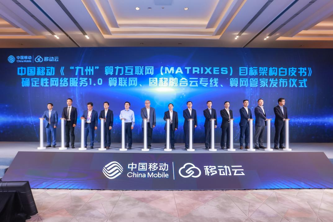 移宝网络技术有限公司,移宝网络技术有限公司怎么样