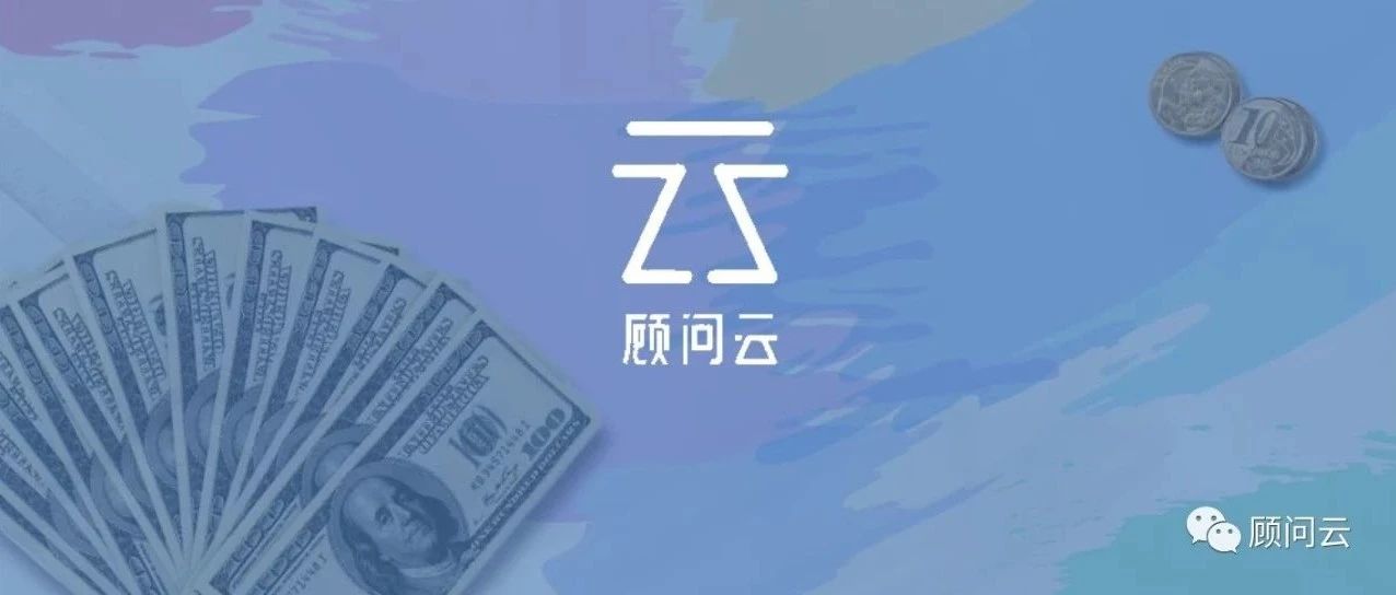 每日市场观察 | 今年以来基金分红总金额585.57亿元，同比增13.33%