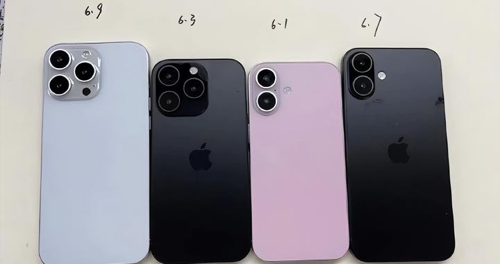外媒透露iPhone 16 Pro系列将迎来大突破，五大升级提前了解一下