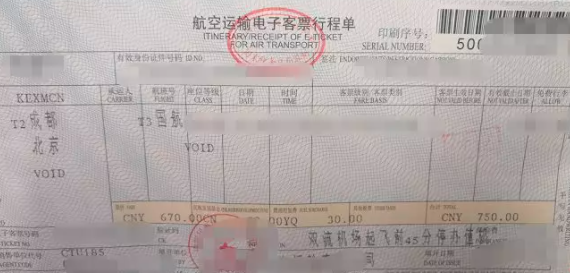 1c0e-aa4ff1db9466e92f706a1a0cb0bcadf1.png