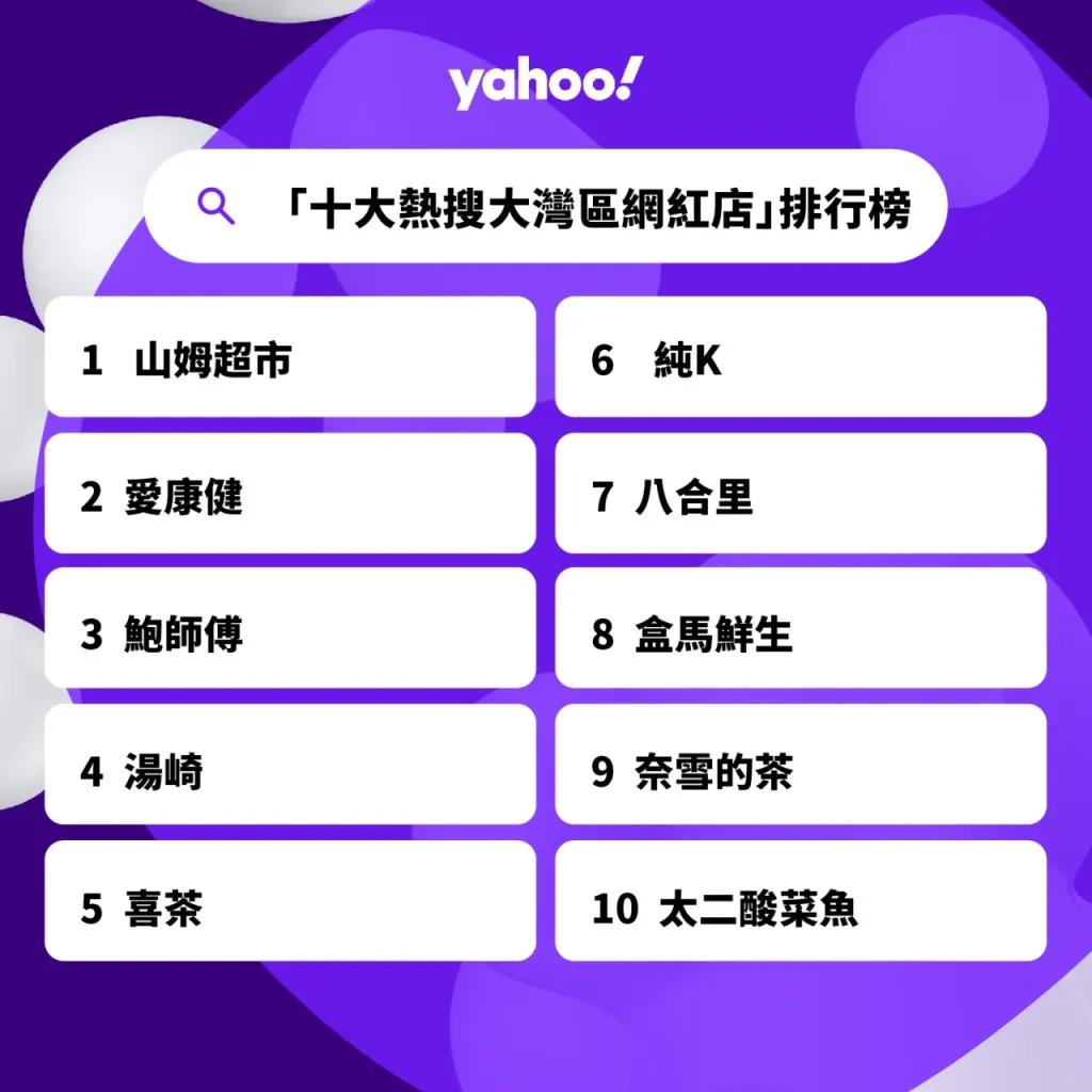 快连官网收费 1b91-01f188671f7b41965d31c66817902274.jpg