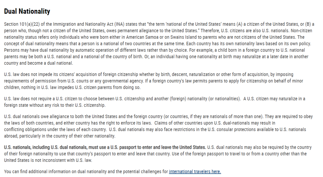 美國國務院網站公佈的針對「雙重國籍」的公開信息截圖。
