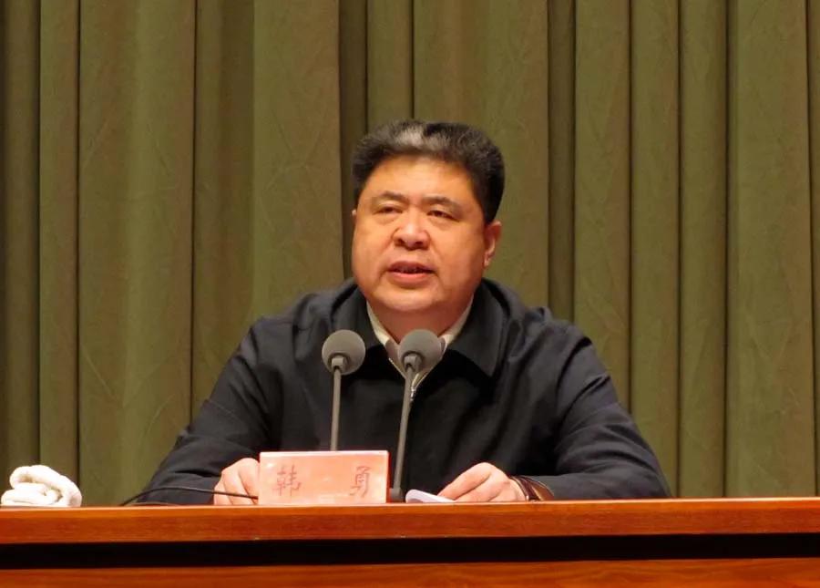 韩勇被逮捕!插图 韩勇 资料图 图源:中央纪委国家监委网站