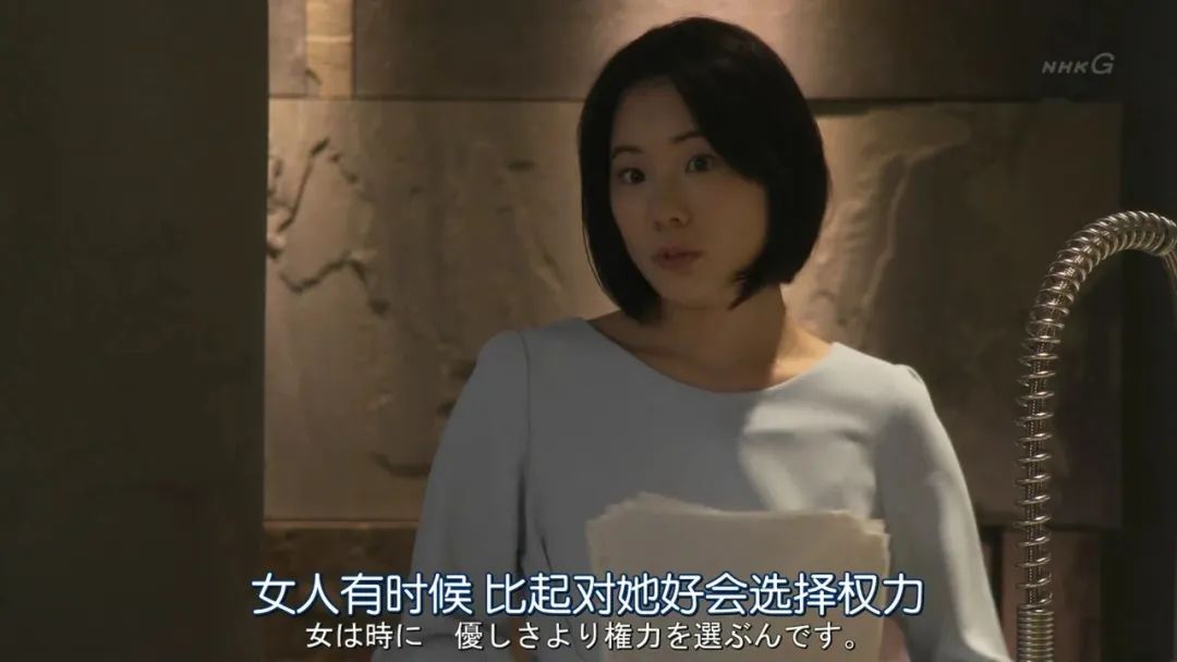 十四女英豪最后结局 22f0-32be1322070dc2faa34f6b974db2f99e.jpg