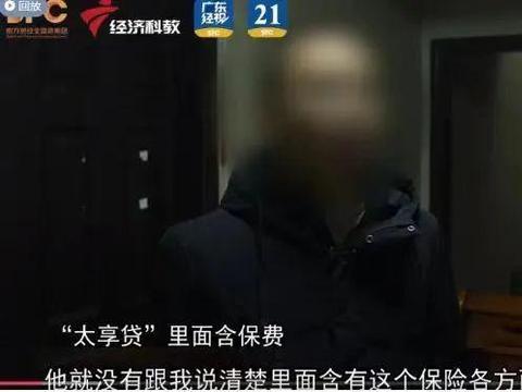 “低息，速来”科技使厦门金美信消费金融客户服务电话更简单