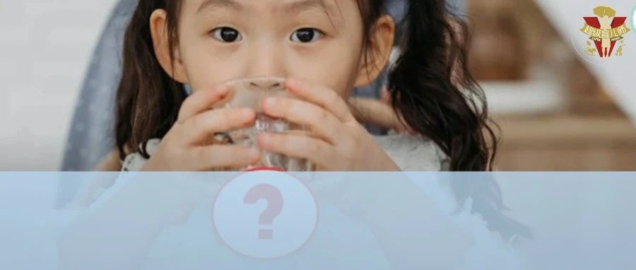 6岁前别喝这种“水”！严重会引起中毒、影响孩子神经发育，很多家长都中......