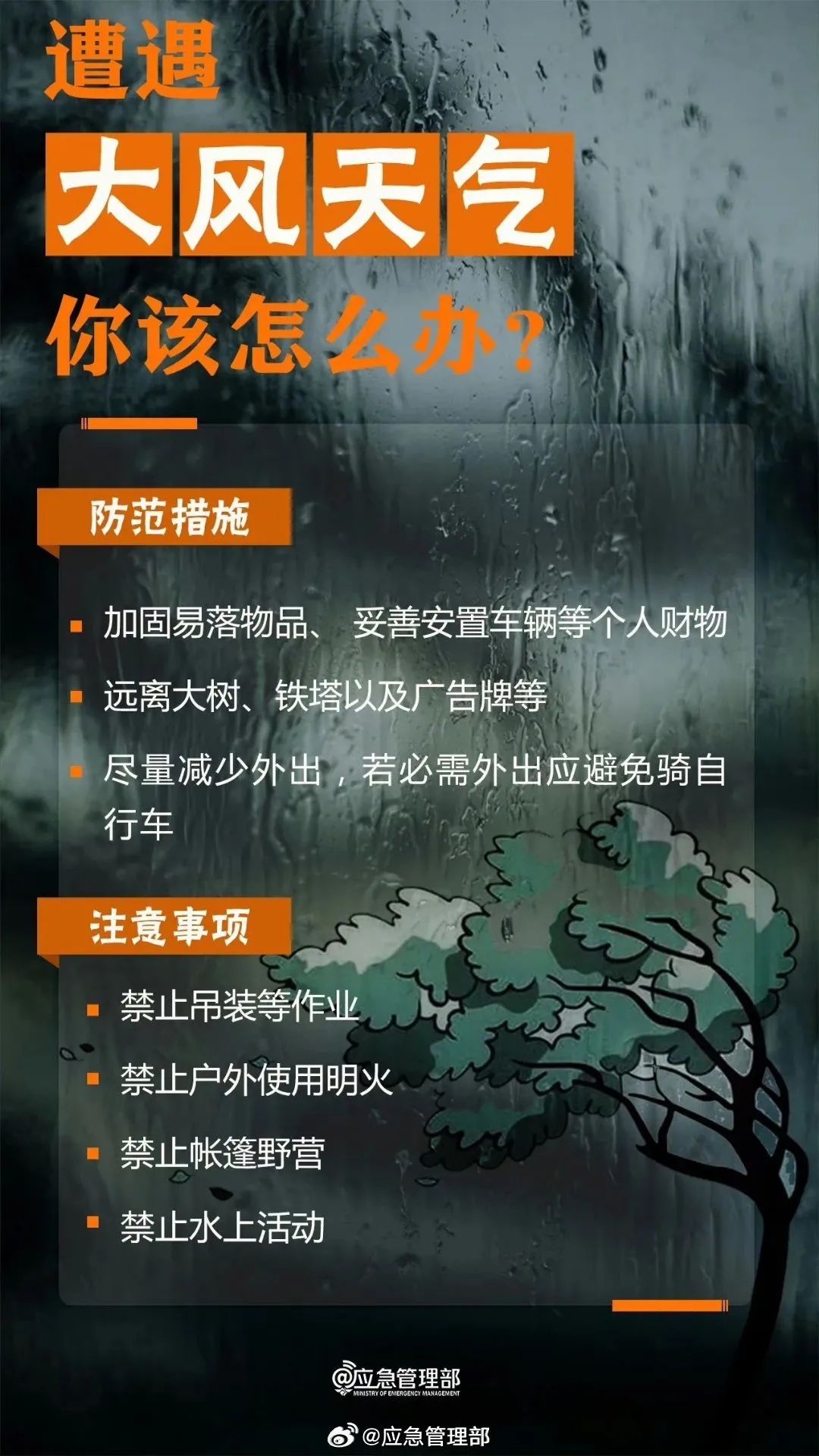 e634-a1abdaa364e042b2771cc2b83517c9eb.jpg