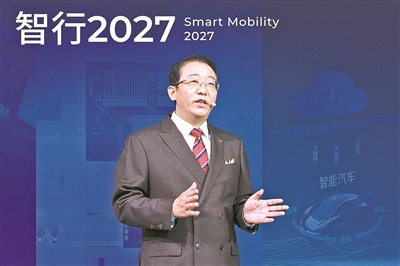 冯兴亚：消费者要什么，广汽集团就做什么