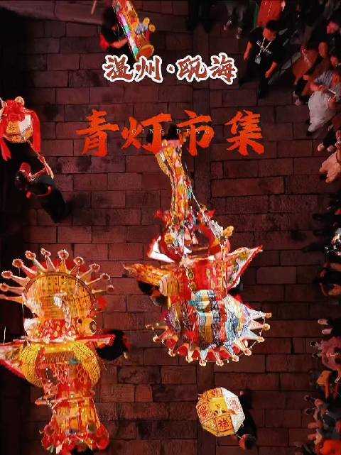 半壁江山里的刺痛 —周紫芝与《题卷雪楼》...