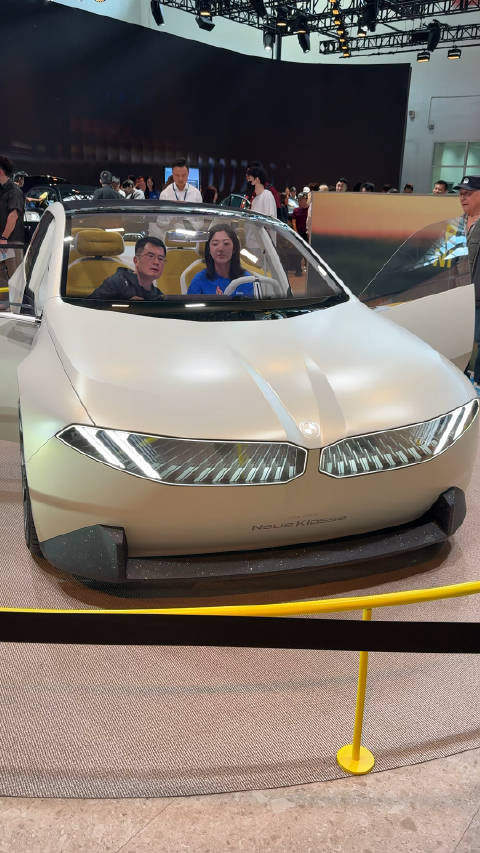 宝马概念车，这个设计大家觉得怎么样？