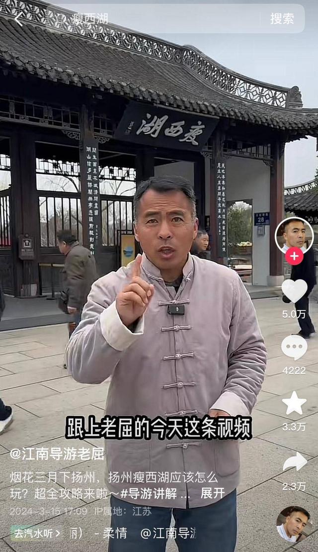 韩科游玩攻略,韩科科技有限公司