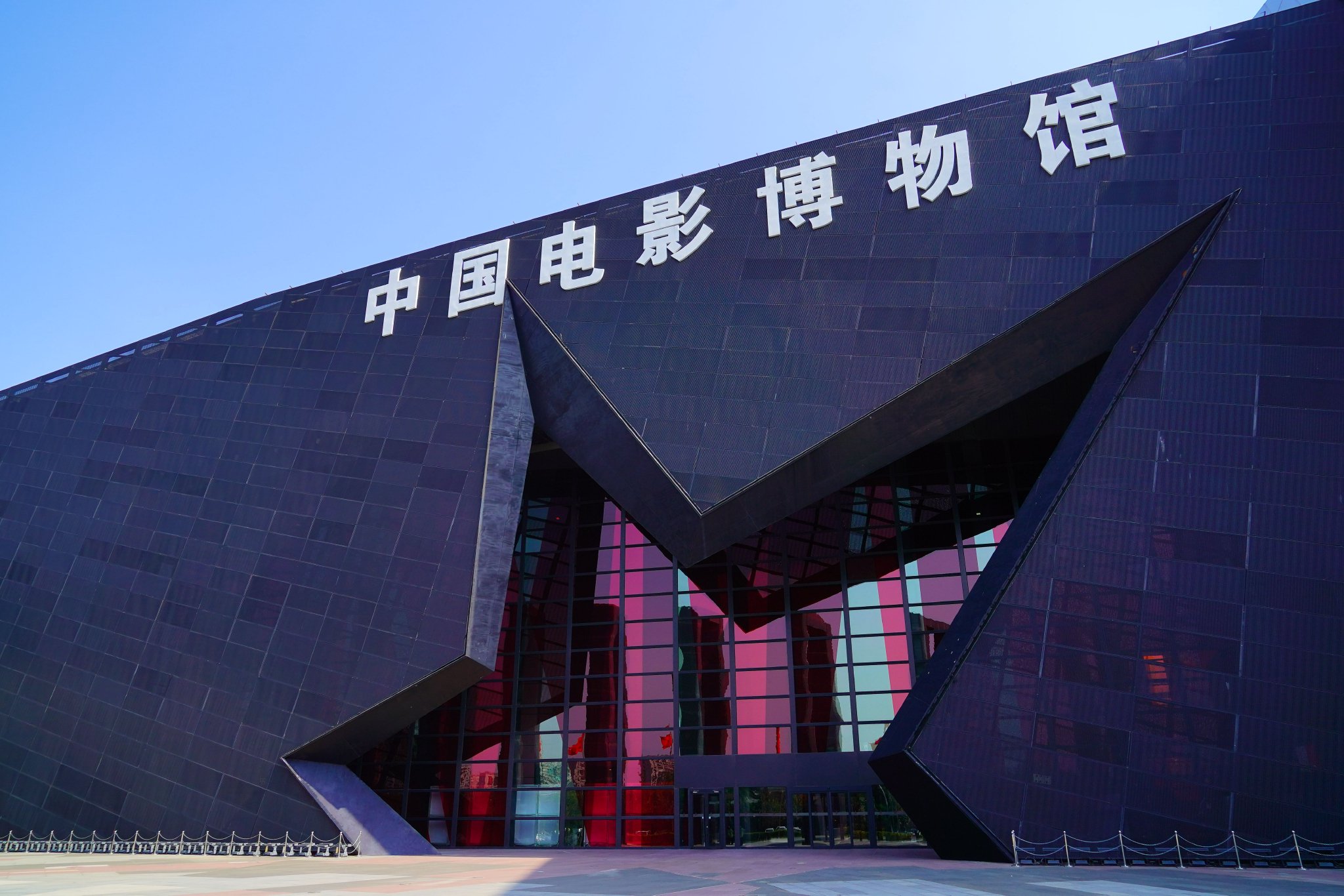走進中國電影博物館，感受中國電影發展歷程。 供圖IC photo