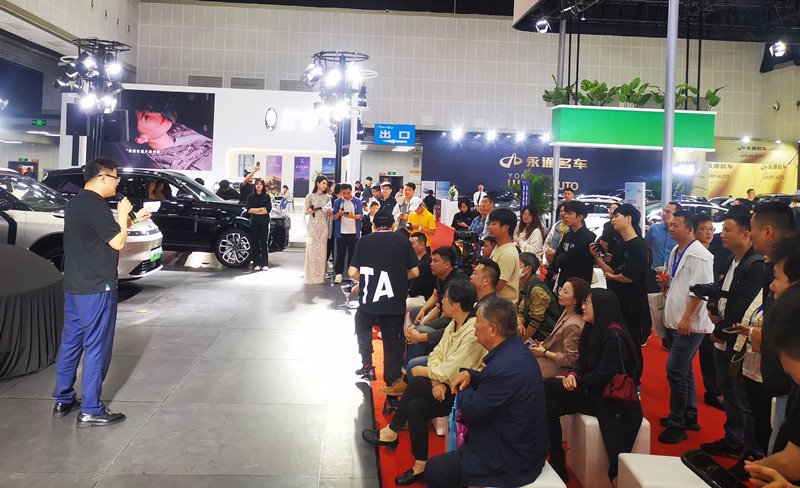 2024湖南汽车展览会暨长沙市汽车消费节开幕