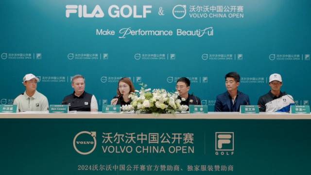 FILA GOLF与沃尔沃中国公开赛开启合作新纪元
