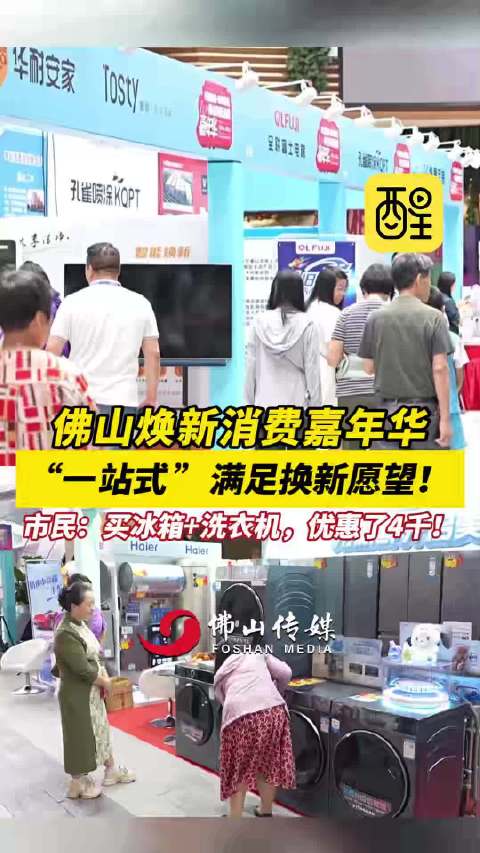 社会反响：全套服务是指什么？它能真正满足企业一站式需求吗